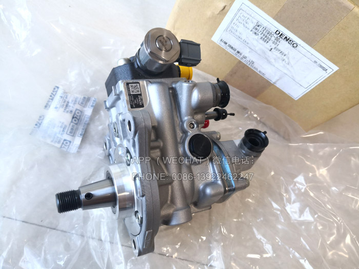 22100-0E010,Toyota Injection Pump For 1GD 2GD-FTV