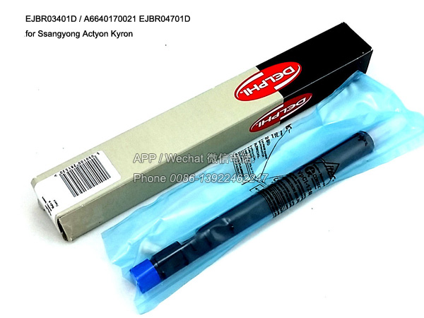 EJBR03401D,Ssangyong Diesel Injector A6640170021,EJBR04701D for Actyon Kyron